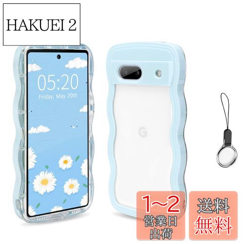 HILEGENER Google Pixel 8A 襤  Ⱦե졼 ͤ Ѿ׷  ԥ8A 6.1...