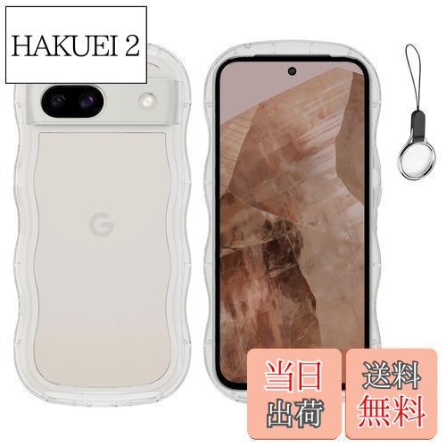 【送料無料】HILEGENER Google Pixel 8A かわいい ケース うねうね 耐衝撃 グーグル ピクセル8A 6.1インチ用滑り止め スマホケースウェーブ デザイン 手にフィット スマホカバー 韓国 可愛い クリア ソフトTPUカバー 波状エッジ ソフトシェル ケース 人気 落下防止 全面保護