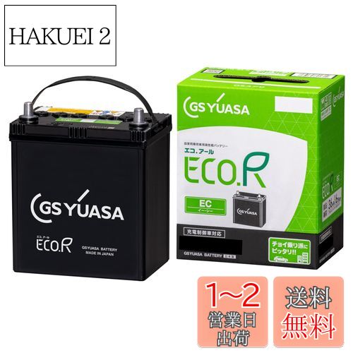 GS楢 ECO.R EC 50B24R 񻺼֥Хåƥ꡼ б GS YUASA 楢 2024ǯǥ