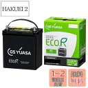 GSユアサ ECO.R EC 40B19L 国産車バッテリー 充電制御車対応 GS YUASA ジーエスユアサ 2024年モデル