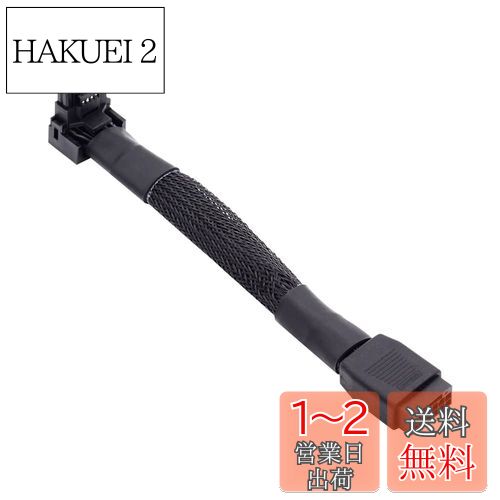 NFHK 12VHPWR ATX3.0 PCI-E 5.0 Power Modular Cable Male to Female Down ...