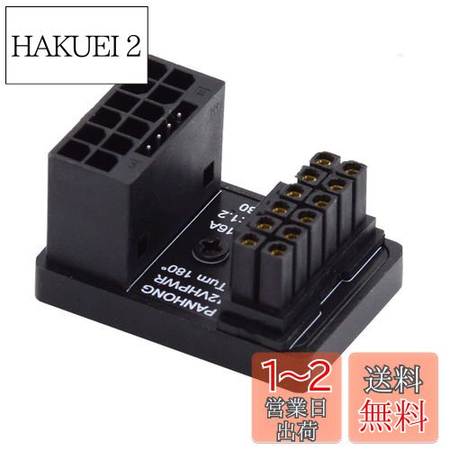 NFHK 12VHPWR ATX3.0 PCI-E 5.0 ѥ⥸顼ץ ᥹ 360 4080 5090TI...