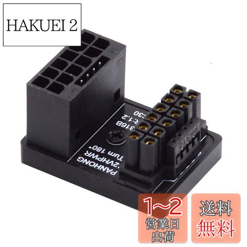NFHK 12VHPWR ATX3.0 PCI-E 5.0 ѥ⥸顼ץ -᥹ åץ󥰥360 4080 509...