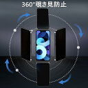hakuei2:10020545のサンプル画像2