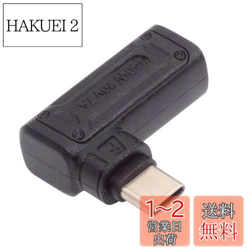 NFHK 140W 100W DC å 5.5x2.5mm  USB-C Type-C  90 Ÿץ饰 ťץ ...