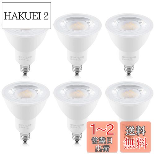 Dotoy LEDŵ E11 LEDݥåȥ饤 E11 ŵ忧 60W ϥŵ E11 6W 600lm ̲...