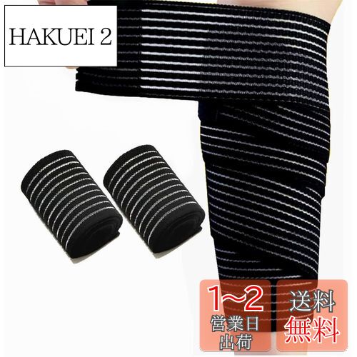 2 150cm ݡ ե꡼ݡ ԡɥå ɨ   å դϤ ɪ  ѷ ݡ ˽