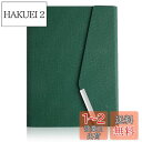 システム手帳 A5 6穴 ルーズリーフ シンプル手帳 横罫 ビジネス ブラック ノート スケジュール帳 カード収納 てちょう メモ帳 オフィス用品