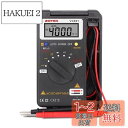 Miniデジタル・マルチメータ C-Timvasion LCDディスプレイ 電流 電圧 抵抗 周波数 導通測定テスター 自動車、家庭、産業用 テスター