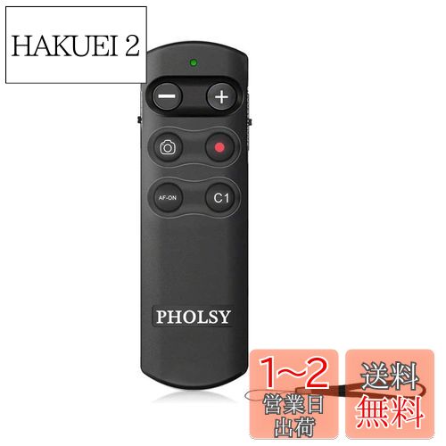 PHOLSY RMT-P1BT  磻쥹 ⥳ ꡼ ⡼ȥȥ顼 Bluetooth ⡼ȥå Son...