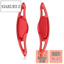 hakuei2:10018589のサンプル画像1
