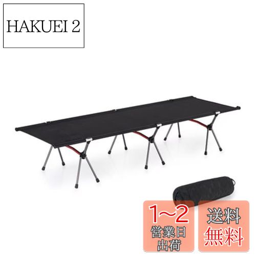 ȥɥ٥å ץå2WAYS ()w191cm*H19cm/38cm(2ʳ)*D67cm ޤꤿ ٥å  Ѳٽ...