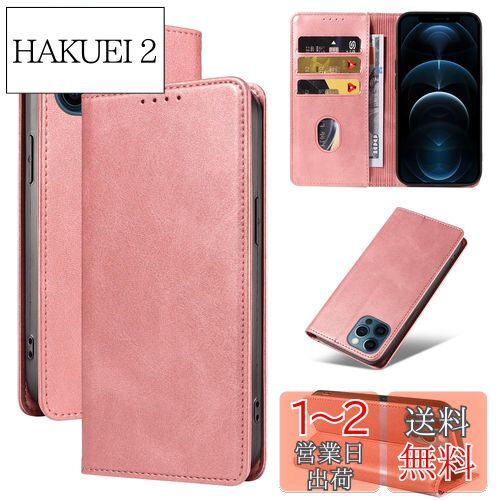 QUEASON ߴ ޥۥiPhone 12/12Pro ѼĢiphone12pro  Ģ ӥ ...