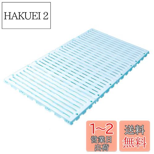 蝶プラ工業 すのこベッド エアースリープベビー ブルー 70×120cm 782634 0ヶ月~24