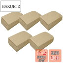 大黒工業 ペーパーナプキン ナチュラル 25×25cm 未晒 6ツ折り 31224 500枚入