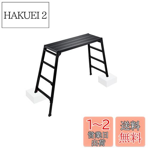 Ĺë(Hasegawa) BLACK LABEL ­ DRSWB-1200 (1.01~1.23m) (10061)