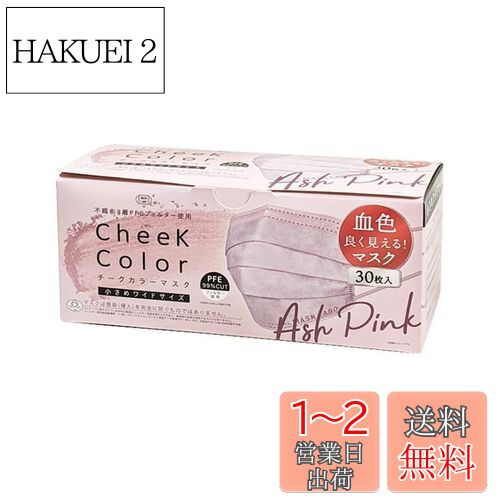 ٻι(FUJI KOGYO) 顼ޥ åԥ 磻(Կ330)