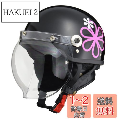 リード工業(LEAD) バイクヘルメット ジェット CROSS バブルシールド付き ブラック フラワー CR-760 - FREE (頭囲 57cm~60cm未満)