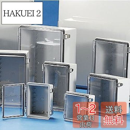 タカチ電機工業 BCAP型防水・防塵開閉式プラボックス BCAP131810T