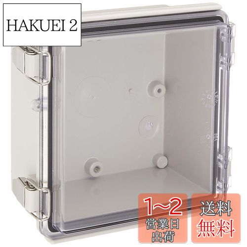 タカチ電機工業 BCAP型防水・防塵開閉式プラボックス BCAP151509T
