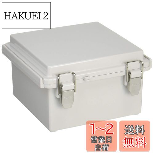 タカチ電機工業 BCAP型防水・防塵開閉式プラボックス BCAP151509G