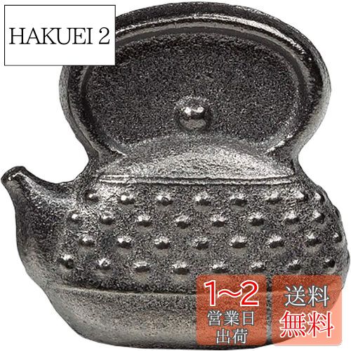ڶ°(Takagi Metal) ڶ° ʪοդ Ŵʬ뤬Ǥ Ŵ ̤Ҥ Ŵʬ  Ŵ ŴӤ N...