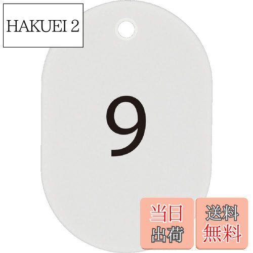 ̵ۥץ󹩶 ֹ滥 Ƚ ٻ    25 1-25 å BF-70-WH