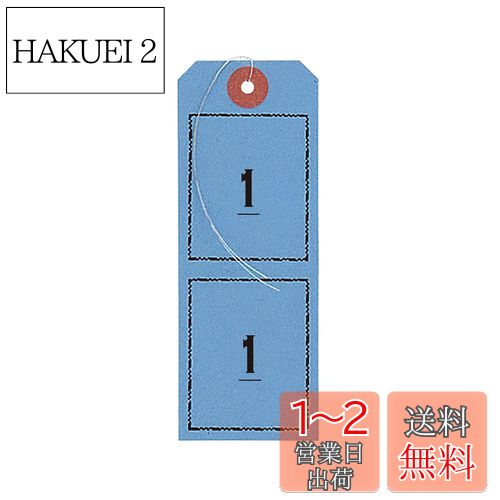 ץ󹩶 ٻ 1-100 Ϣ  BF-106-BU