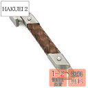 デイトナ(Daytona) バイク用 ペグハンマー キャンプ 軽量 自立式 iペグハンマー NAGURI(ナグリ) シルバー 43957