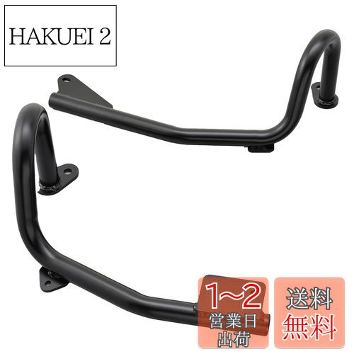 デイトナ(Daytona) バイク用 エンジンガード レブル500(17-23)専用 φ25.4 パイプエンジンガード ロワー(アッパーとの同時装着不可) 96505