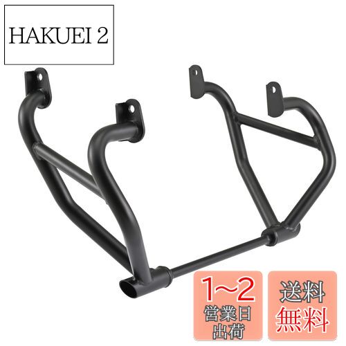 デイトナ(Daytona) バイク用 エンジンガード エリミネーター/SE(24)専用 φ25.4 パイプエンジンガード 30092