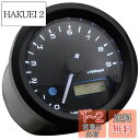 デイトナ(Daytona) VELONA(ヴェローナ) バイク用 電気式 タコメーター ハンターカブ CT125(20-22)専用 3色LED φ48 9000rpm表示 18898