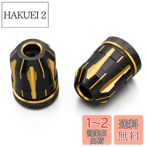 デイトナ(Daytona) PREMIUM ZONE(プレミアムゾーン) バイク用 バーエンド ヤマハ(M6)用 TECHNO ゴールド 37605