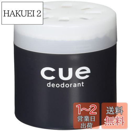 Ʋ(HARUKADO)   ˧ 塼 ֤ ۥ磻ȥॹ 100g 3108