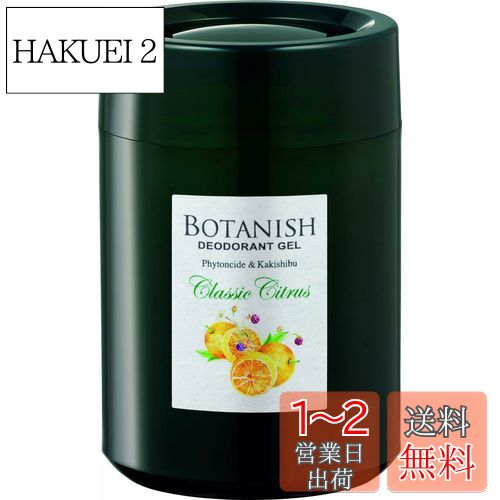 Ʋ(HARUKADO)   ˧ ܥ˥å ֤ 饷åȥ饹 160g 3279
