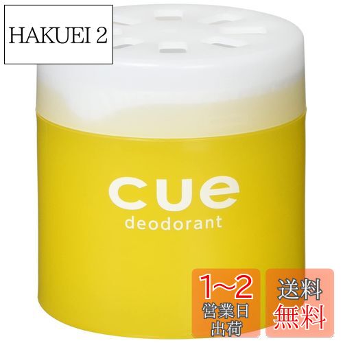 Ʋ(HARUKADO)   ˧ 塼 ֤ 2ĥѥå ȥ饹եå 100gx2 3293