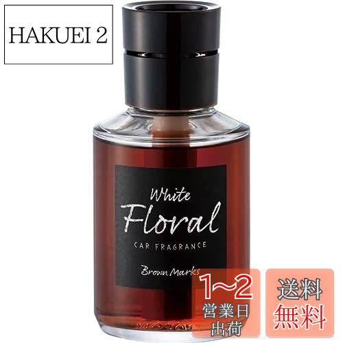Ʋ(HARUKADO)   ˧ ֥饦ޡ ꥭå ۥ磻ȥե 160ml 3392