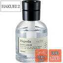 晴香堂(HARUKADO) カーオール 車用 芳香剤 シークス リキッド マグノリア 160ml 3587