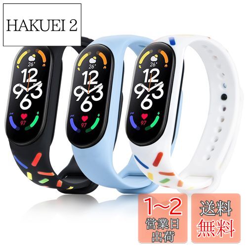 [aceyoon] ؤХ for Xiaomi Smart Band 7 / 6 / 5 3å 򴹥Х 㥪 ޡȥ...