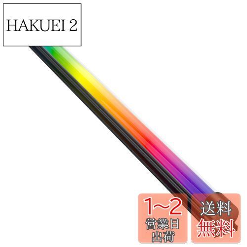 Novonest LED饤 ȥå RGB LEDơץ饤 PC 餫 LED饤ȥС ɥ쥹ǽ5V 3...