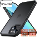 Anqrp iPhone 13 mini 用 ケース 半透明 米軍MIL規格 耐衝撃 マット感ケース 黄ばみ無し ストラップホール付き スマホケース アイフォン13 ミニ 対応 薄い カバー 5.4インチ 「ブラック」