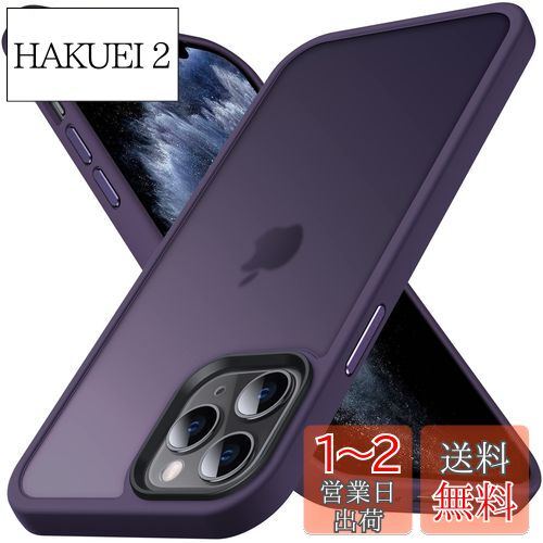 Anqrp iPhone11Pro   ȾƩ Ѿ׷ ߤ ƷMIL ɻ ޥåȴ ȥåץۡդ ...