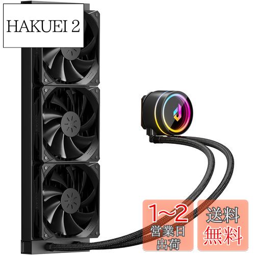 Novonest ʰ׿CPU顼 360mm䥯顼 PWM 4Pin ե  Intel/AMDξб ARGBإå ...