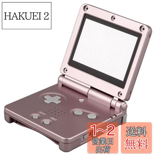 OSTENT С եϥ    ǤŷƲ GBA SP ܡɥХ SP (Pink)
