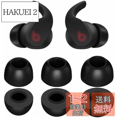 A-Focus ե 䡼ԡ ȿȯ 쥿 䡼å Beat Fit Pro  ײ եåȴ æɻ LMS...