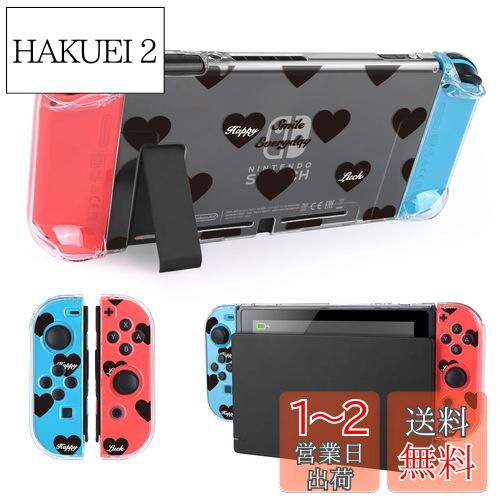 DLseego Switch   ꥢ ˥ƥɡå С ƩåС ꥢС ʬμС PC...