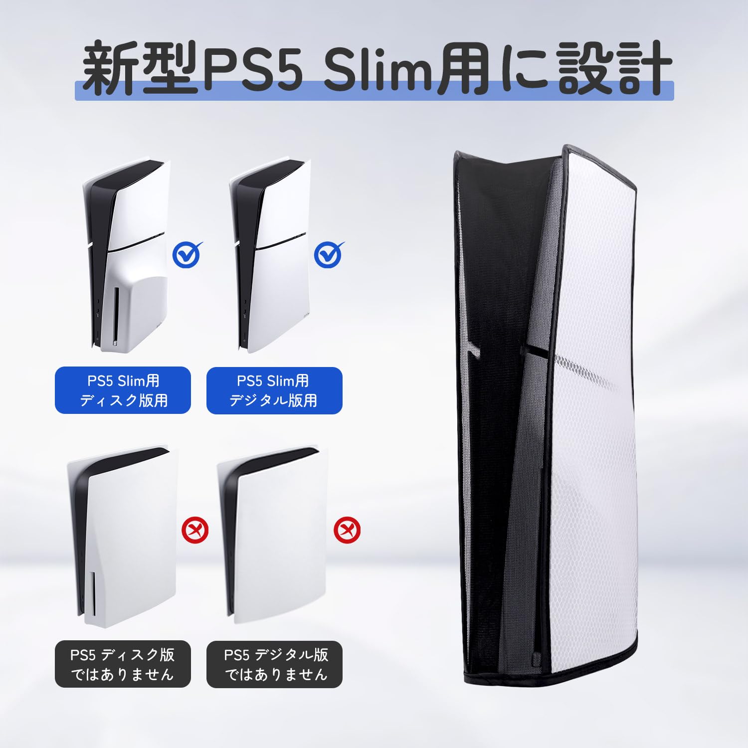 【いつでも2倍！5.0のつく日、18日は3倍！】【中古】ロマンシング サガ2 リベンジオブザセブン PS5