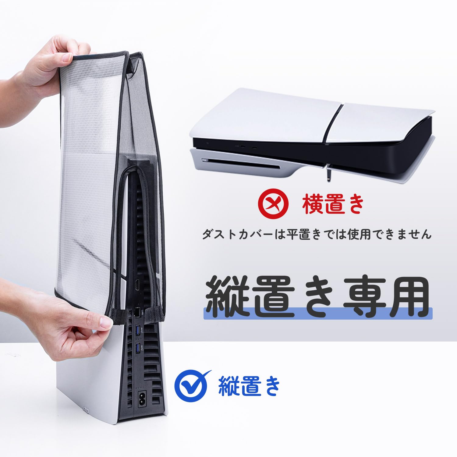 【いつでも2倍！5.0のつく日、18日は3倍！】【中古】ロマンシング サガ2 リベンジオブザセブン PS5