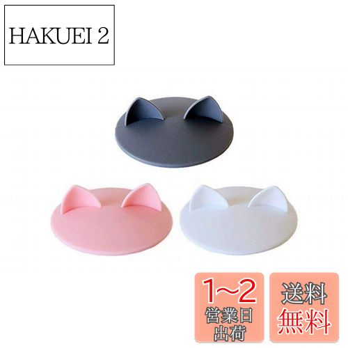 Rurumiǭ ޥå С 3 3 å å å å ꥳ ˥ޥ  (  ԥ)
