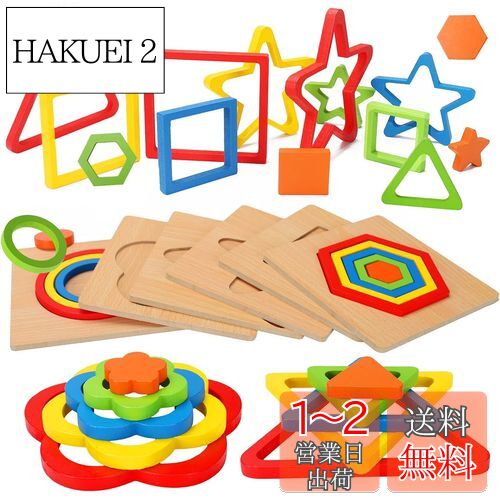 CORPER TOYS ѥ Ϥѥ Ϥѥ 碌 ܡ ֥å Х󥹥 Ѥ߾夲 ΩΥѥ ...